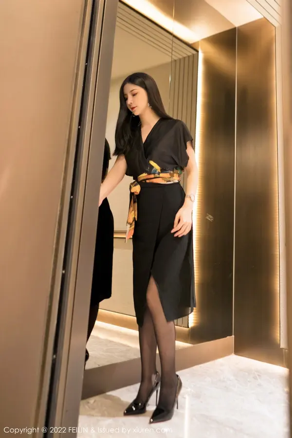 Vol. 0450 小蛮妖Yummy(101P)