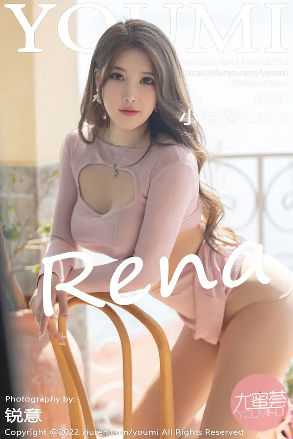 Vol. 0775 小海臀Rena(70P)-妹子录-美女图片|美女写真 专注超高清美女图片分享网站