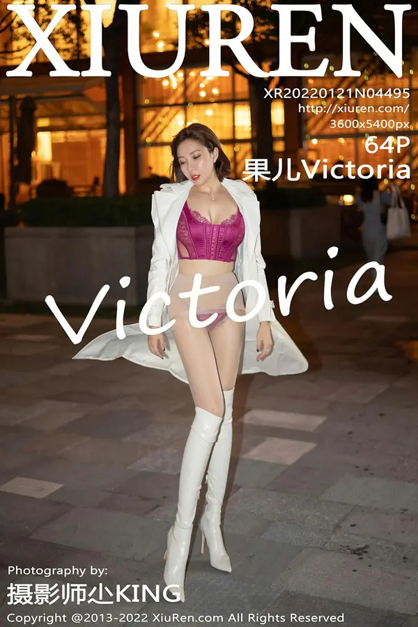 Vol. 04495 果儿Victoria(59P)-妹子录-美女图片|美女写真 专注超高清美女图片分享网站