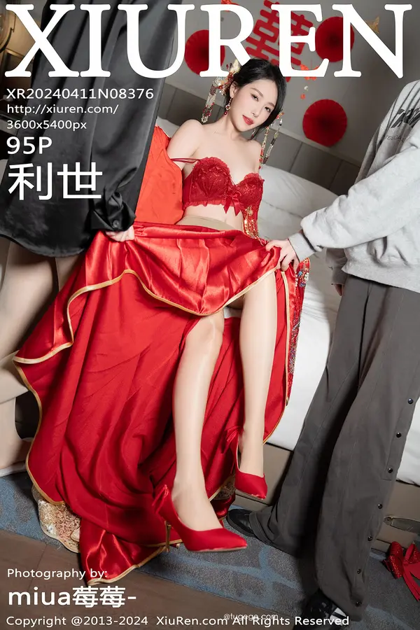 Vol. 08376 利世(96P)-妹子录-美女图片|美女写真 专注超高清美女图片分享网站