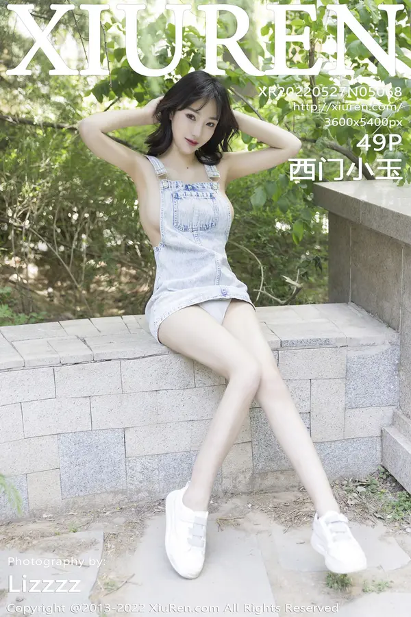Vol. 05068 西门小玉(50P)-妹子录-美女图片|美女写真 专注超高清美女图片分享网站