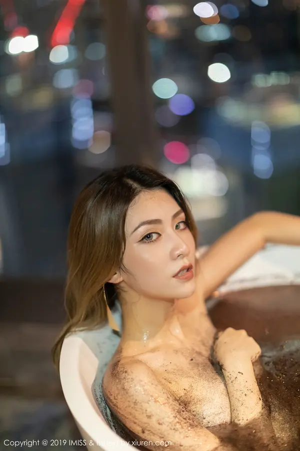 Vol. 0324 Arlie(38P)