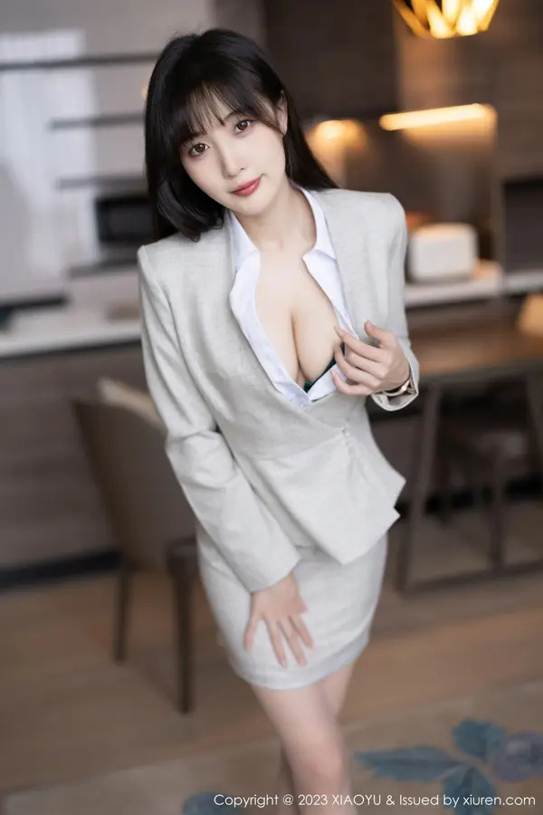 Vol. 1034 林星阑(88P)