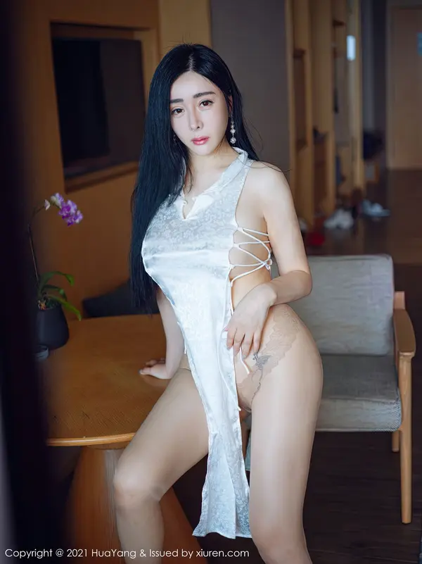 Vol. 0392 允尔(46P)