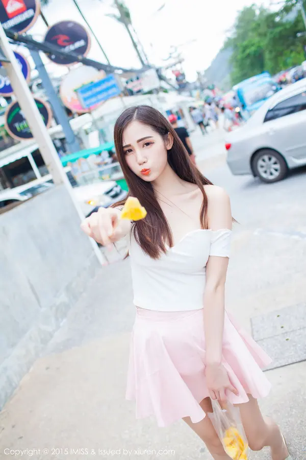 Vol. 0041 SISY思(62P)