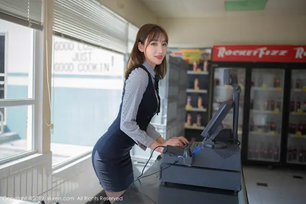 Vol. 01748 陆萱萱(77P)