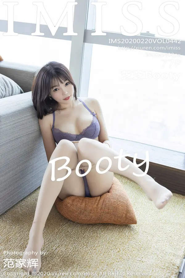 Vol. 0442 芝芝Booty(78P)-妹子录-美女图片|美女写真 专注超高清美女图片分享网站