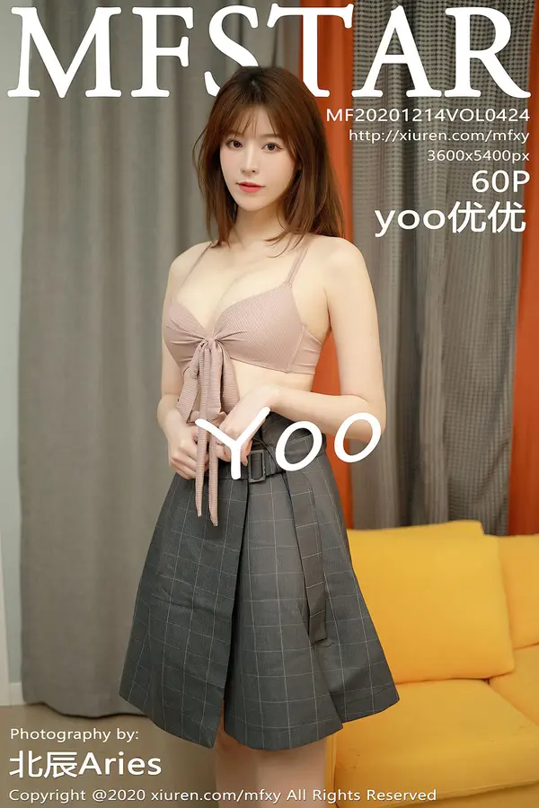 Vol. 0424 yoo优优(61P)-妹子录-美女图片|美女写真 专注超高清美女图片分享网站