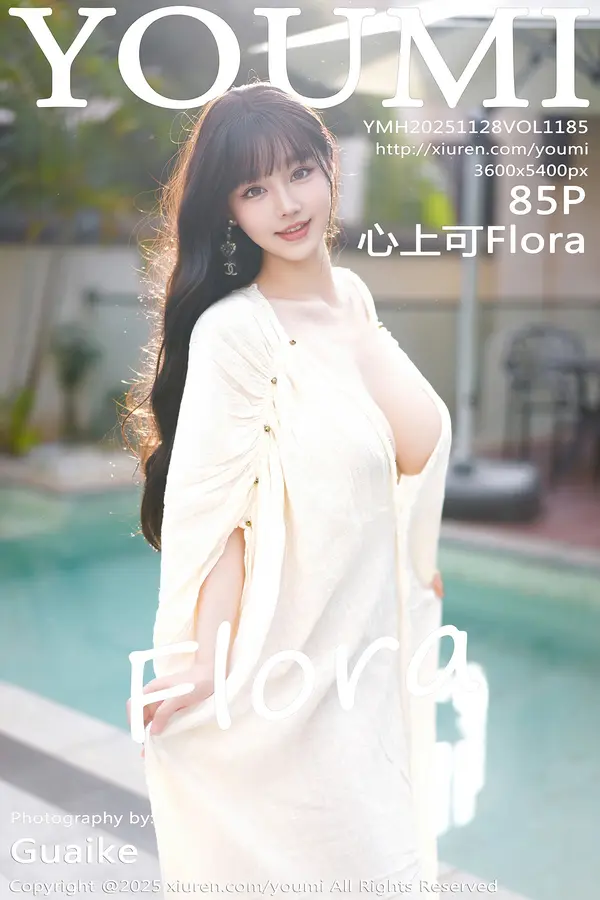 Vol. 1185 心上可Flora(86P)-妹子录-美女图片|美女写真 专注超高清美女图片分享网站