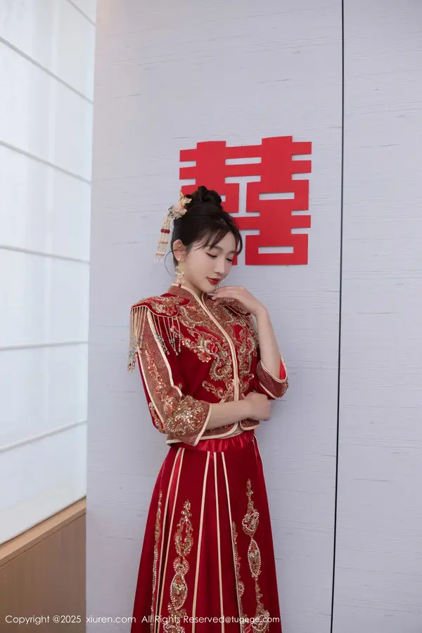 Vol. 09770 陆萱萱(83P)