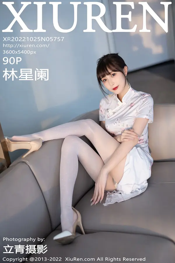Vol. 05757 林星阑(91P)-妹子录-美女图片|美女写真 专注超高清美女图片分享网站