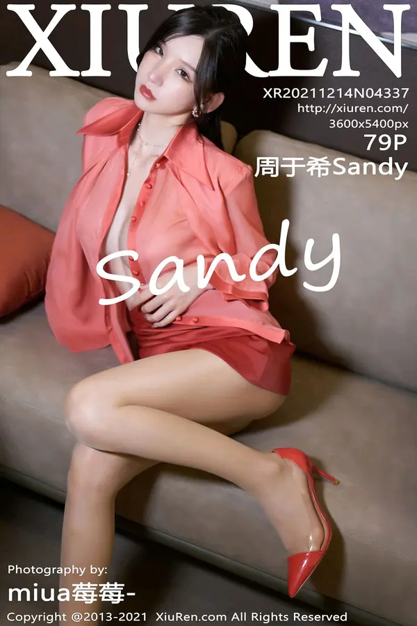 Vol. 04337 周于希Sandy(81P)-妹子录-美女图片|美女写真 专注超高清美女图片分享网站