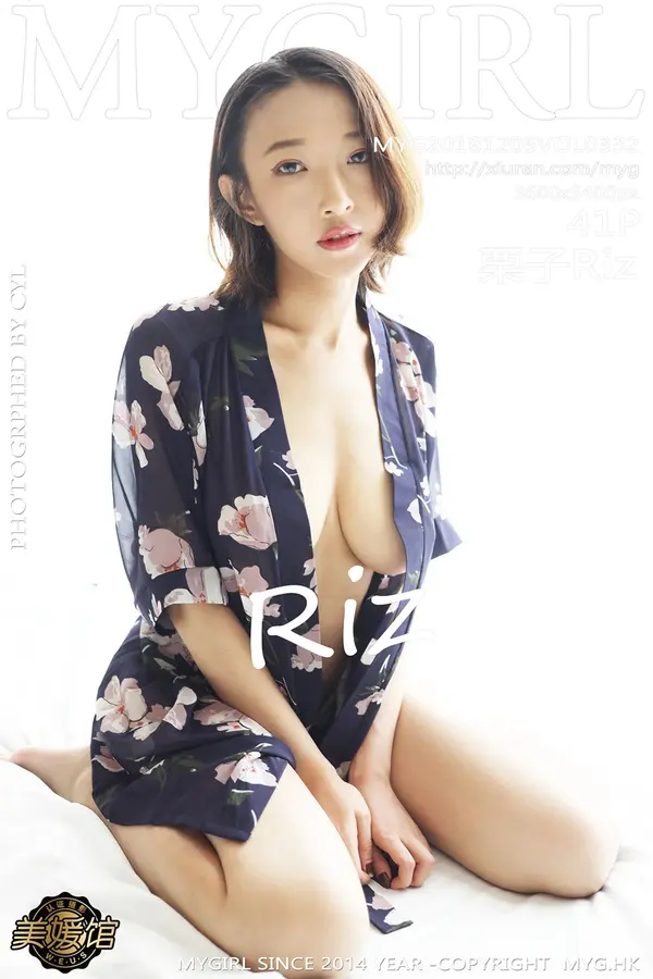 Vol. 0332 栗子Riz(42P) 1/42