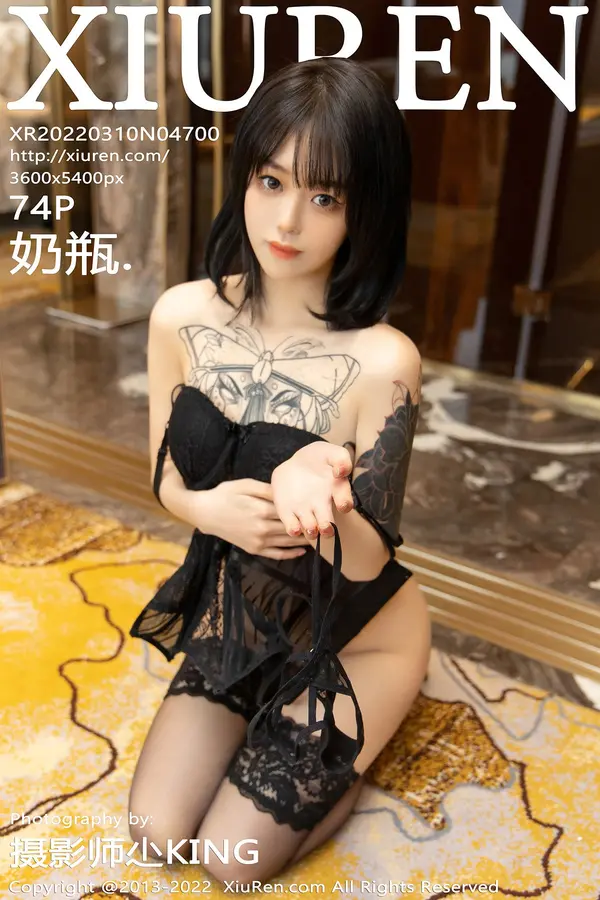 Vol. 04700 奶瓶(75P)-妹子录-美女图片|美女写真 专注超高清美女图片分享网站