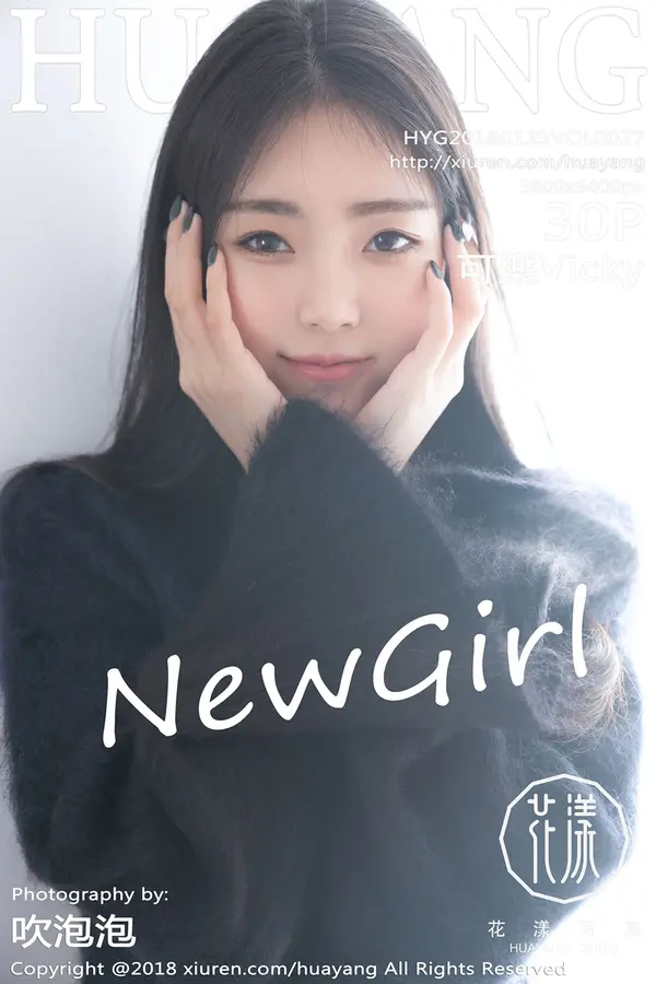 Vol. 0027 可乐Vicky(31P)-妹子录-美女图片|美女写真 专注超高清美女图片分享网站