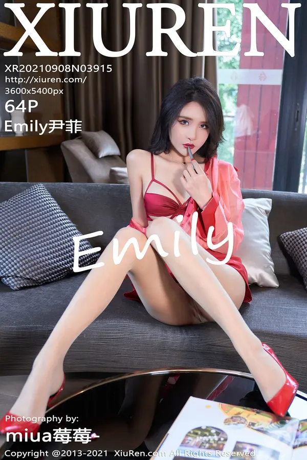 Vol. 03915 Emily尹菲(65P)