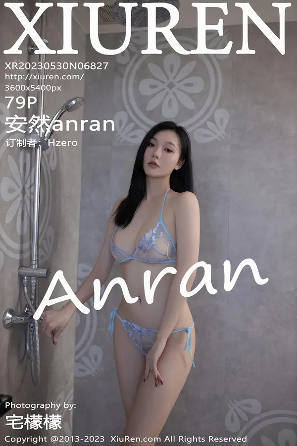 Vol. 06827 安然anran(80P)-妹子录-美女图片|美女写真 专注超高清美女图片分享网站