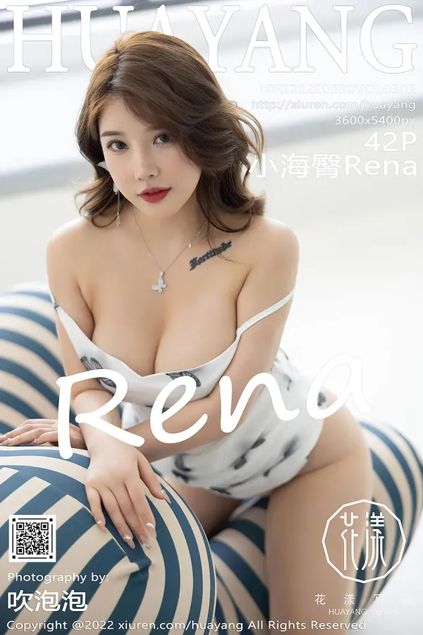 Vol. 0503 小海臀Rena(43P)-妹子录-美女图片|美女写真 专注超高清美女图片分享网站