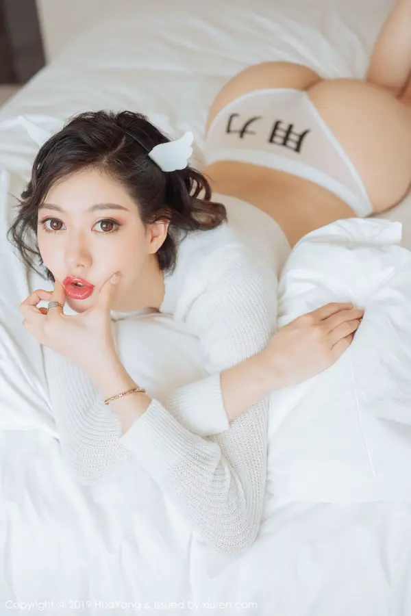 Vol. 0167 艺轩(51P)
