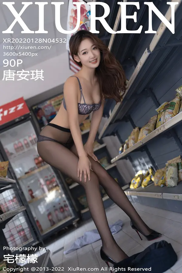 Vol. 04532 唐安琪(91P)-妹子录-美女图片|美女写真 专注超高清美女图片分享网站