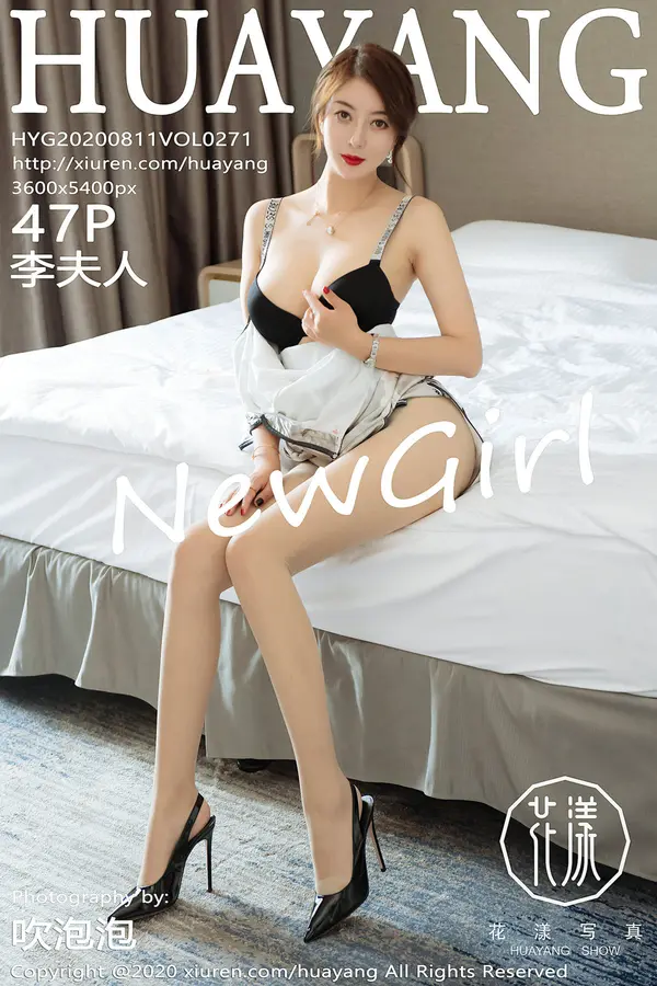 Vol. 0271 李夫人(48P)-妹子录-美女图片|美女写真 专注超高清美女图片分享网站