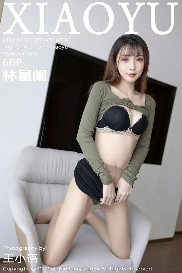Vol. 0706 林星阑(61P)-妹子录-美女图片|美女写真 专注超高清美女图片分享网站