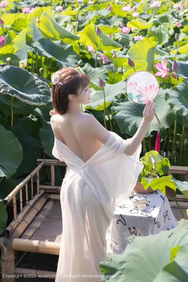 Vol. 10630 陆萱萱(77P)