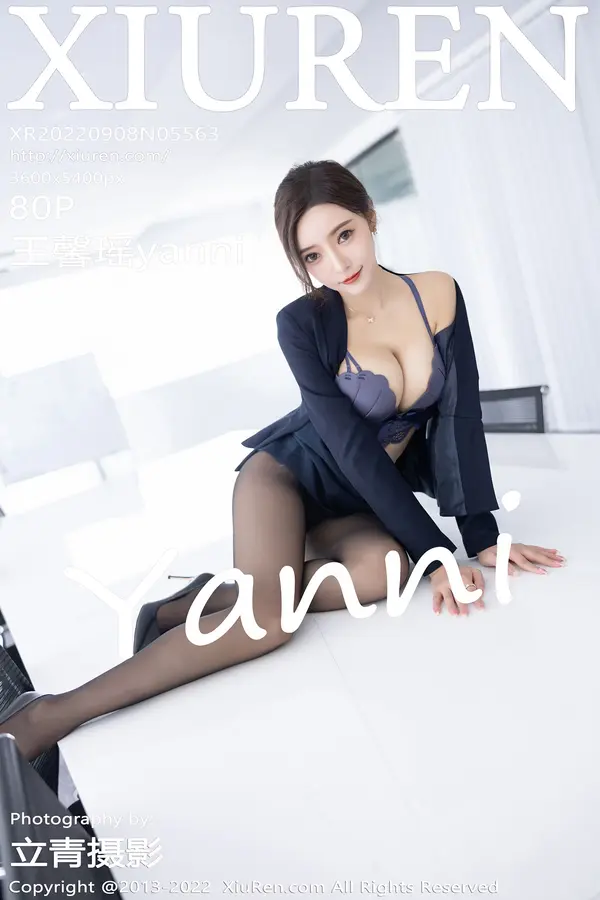 Vol. 05563 王馨瑶yanni(81P)-妹子录-美女图片|美女写真 专注超高清美女图片分享网站