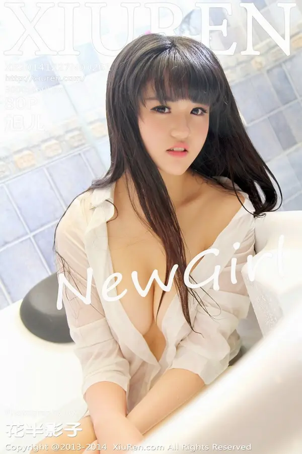 Vol. 00261 旭儿(71P)-妹子录-美女图片|美女写真 专注超高清美女图片分享网站