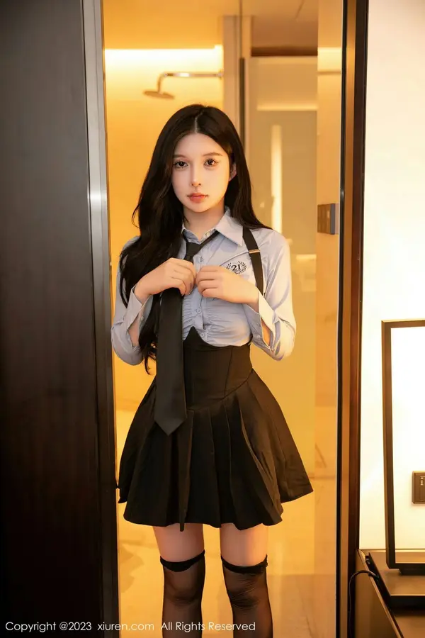 Vol. 06539 林珊珊(87P)