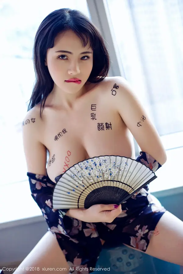 Vol. 01151 瑞瑞ruirui(48P)