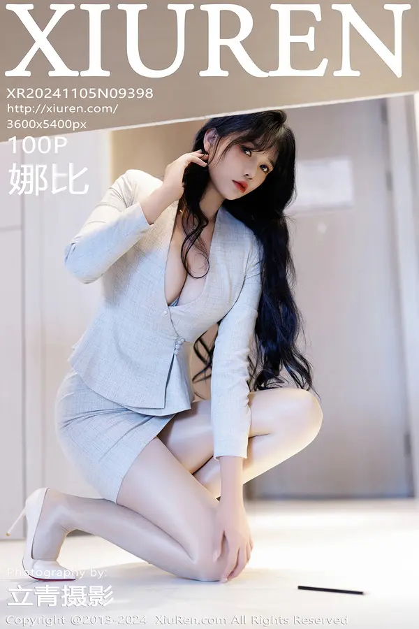 Vol. 09398 娜比(101P)-妹子录-美女图片|美女写真 专注超高清美女图片分享网站