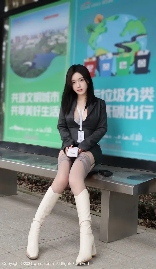 Vol. 09595 小薯条nienie(77P)
