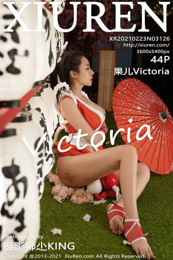 Vol. 03126 果儿Victoria(45P)-妹子录-美女图片|美女写真 专注超高清美女图片分享网站