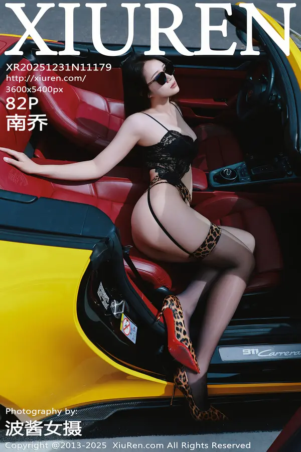 Vol. 11179 南乔(83P)-妹子录-美女图片|美女写真 专注超高清美女图片分享网站