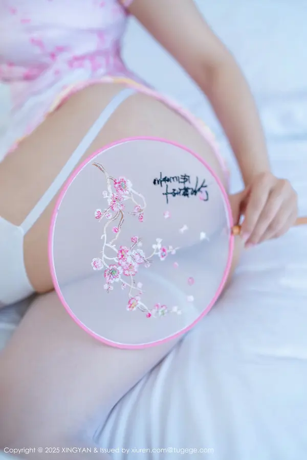 Vol. 0445 阮福福(79P)