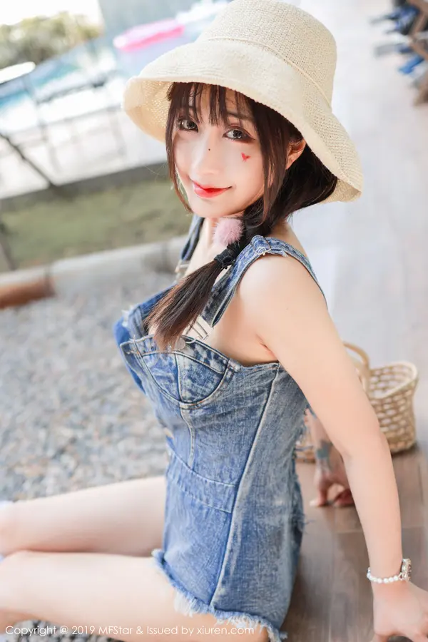 Vol. 0228 Betty林子欣(58P)