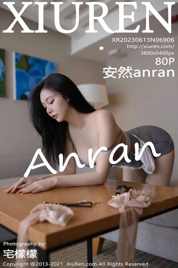 Vol. 06906 安然anran(81P)-妹子录-美女图片|美女写真 专注超高清美女图片分享网站