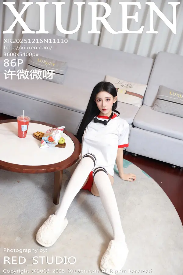 Vol. 11110 许微微呀(87P)-妹子录-美女图片|美女写真 专注超高清美女图片分享网站