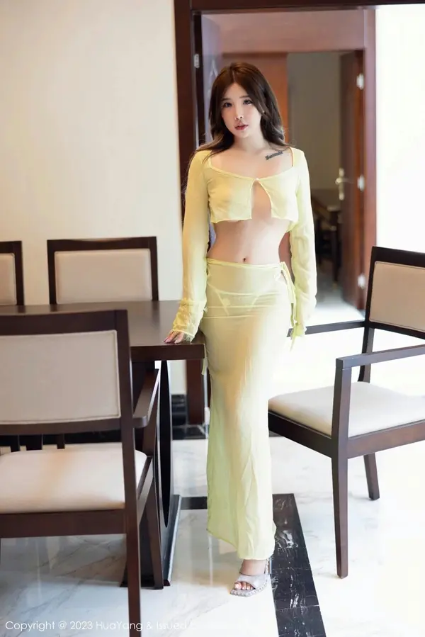 Vol. 0540 小海臀Rena(78P)