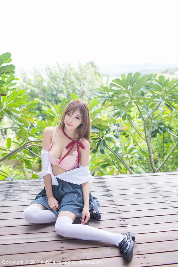 Vol. 0195 杨晨晨sugar(43P)