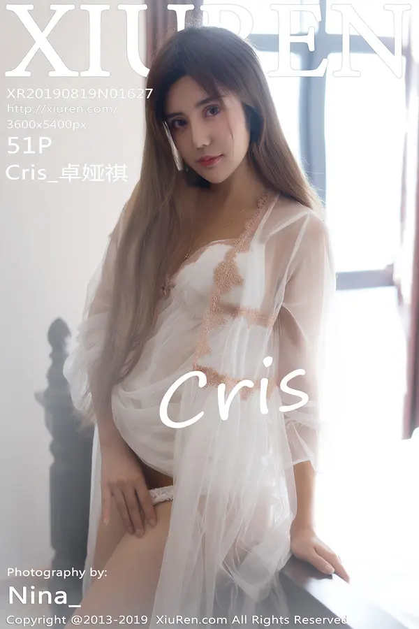 Vol. 01627 卓娅祺Cris(52P)-妹子录-美女图片|美女写真 专注超高清美女图片分享网站