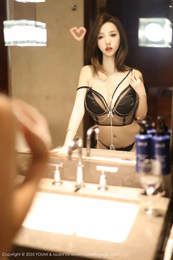 Vol. 1156 桃桃·夭夭twins(71P)