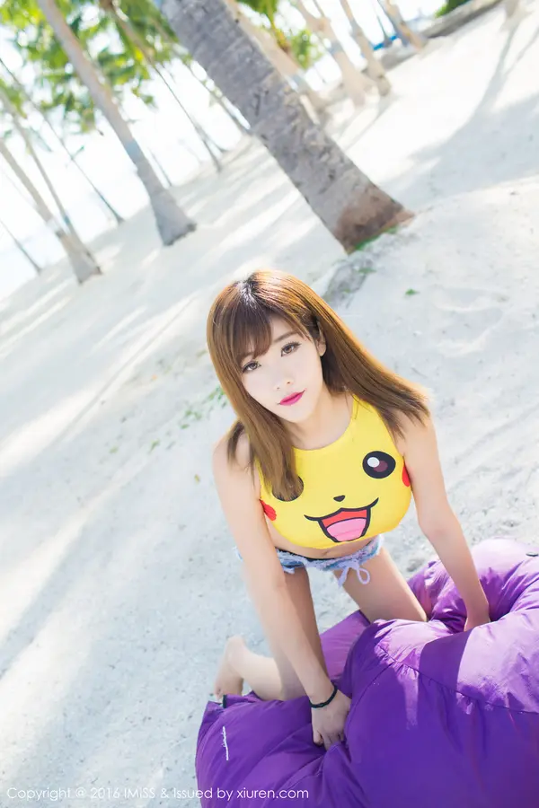 Vol. 0057 程小烦不烦(56P)