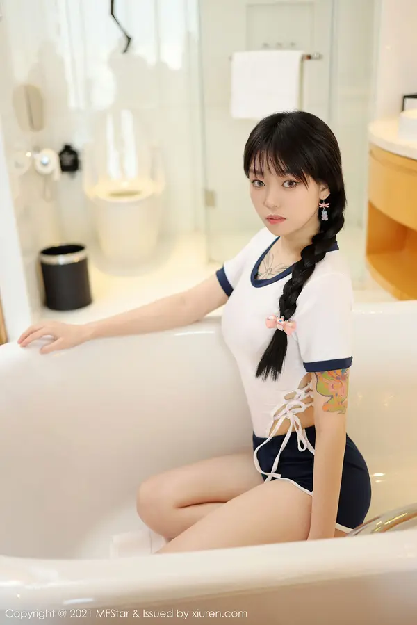 Vol. 0515 奶瓶(44P)