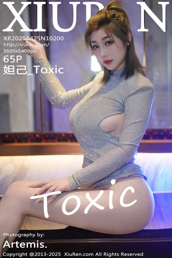 Vol. 10200 妲己_Toxic(66P)-妹子录-美女图片|美女写真 专注超高清美女图片分享网站
