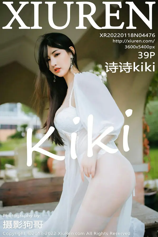 Vol. 04476 诗诗kiki(37P)-妹子录-美女图片|美女写真 专注超高清美女图片分享网站