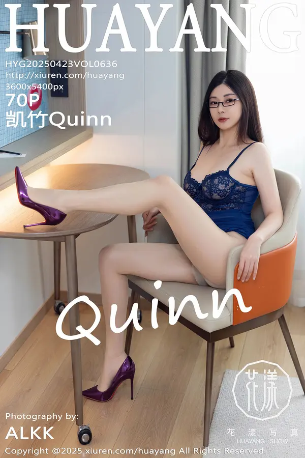 Vol. 0636 凯竹Quinn(71P)-妹子录-美女图片|美女写真 专注超高清美女图片分享网站