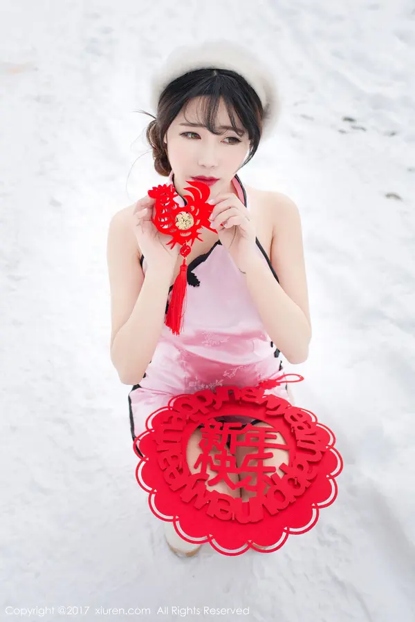 Vol. 00686 兜豆靓Youlina(51P)
