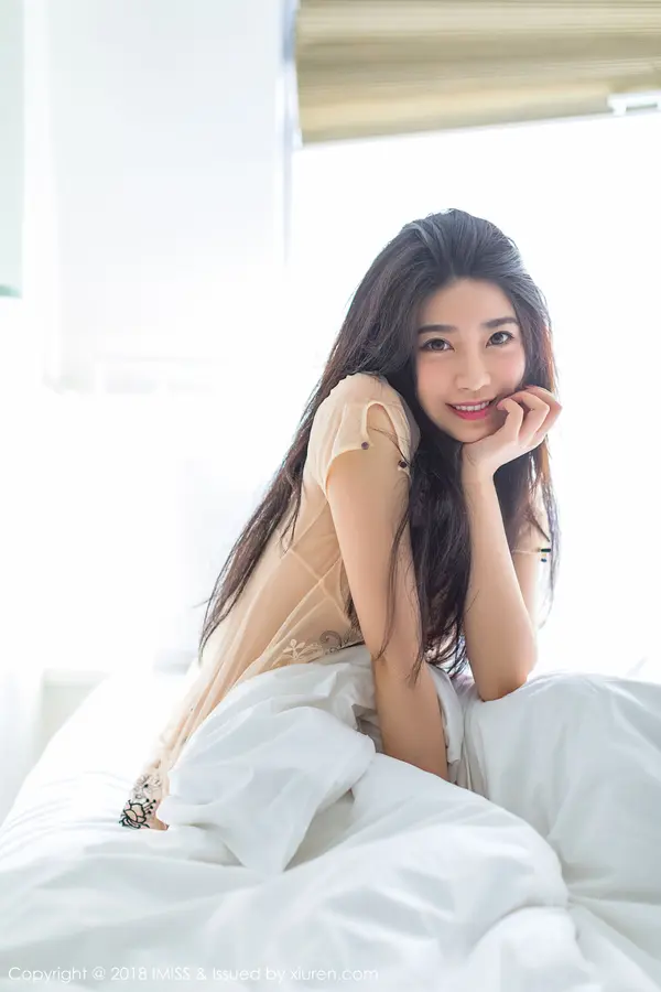 Vol. 0294 许诺Sabrina(44P)